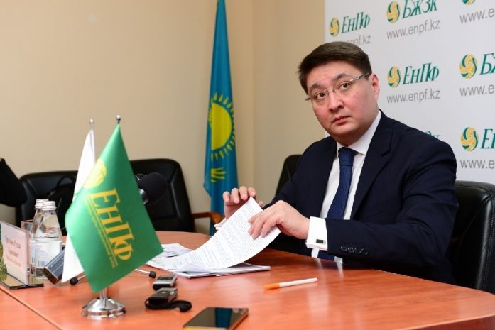 Бывший глава ЕНПФ приговорен к 12 годам лишения свободы