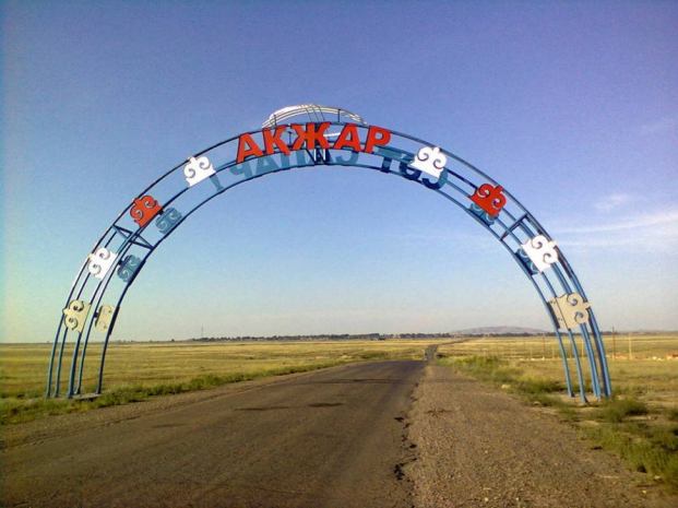 Адмцентр Тарбагатайского района перенесли в село Акжар