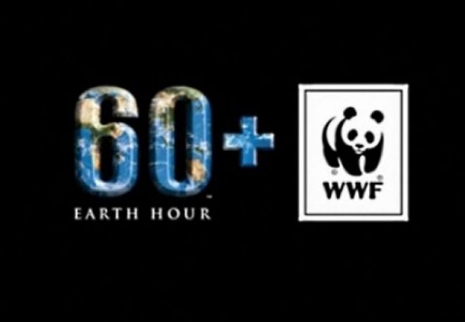 В Казахстане 28 марта пройдет акция «Час Земли»