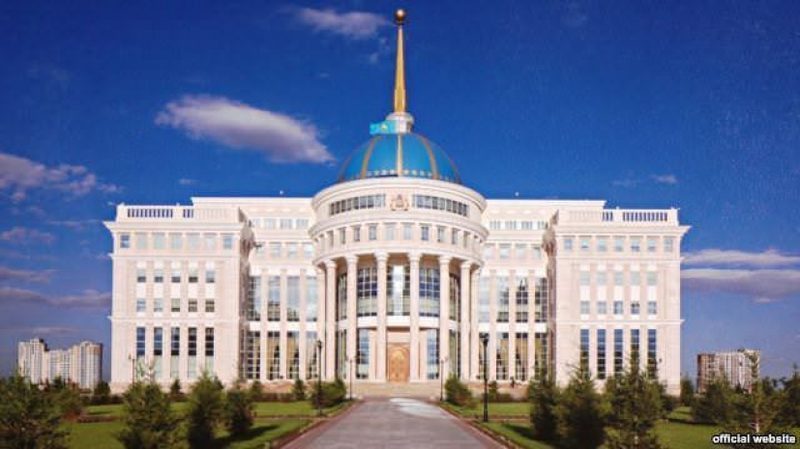 Служба государственной охраны создана в Казахстане