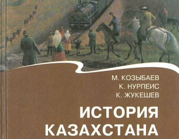 Выпускница рискует не получить «Алтын Белгi» из-за ЕНТ