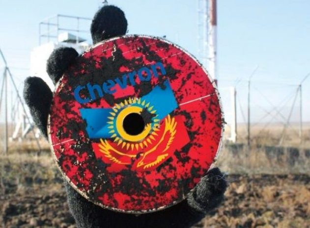 Экологи опубликовали доклад о нарушениях Chevron в КазахстанеЭксклюзив