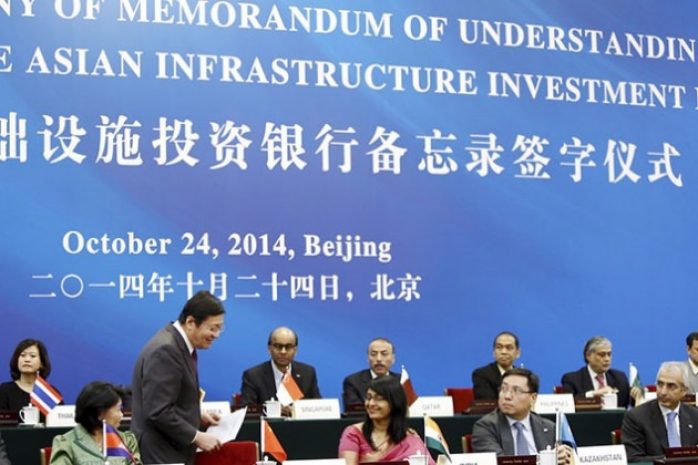 Условия создания Азиатского банка обсуждают в Алматы