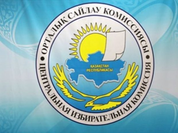 В РК возобновила работу комиссия по контролю за выборами