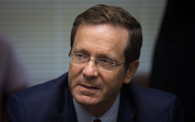 Остановить судебную реформу призвал президент Израиля