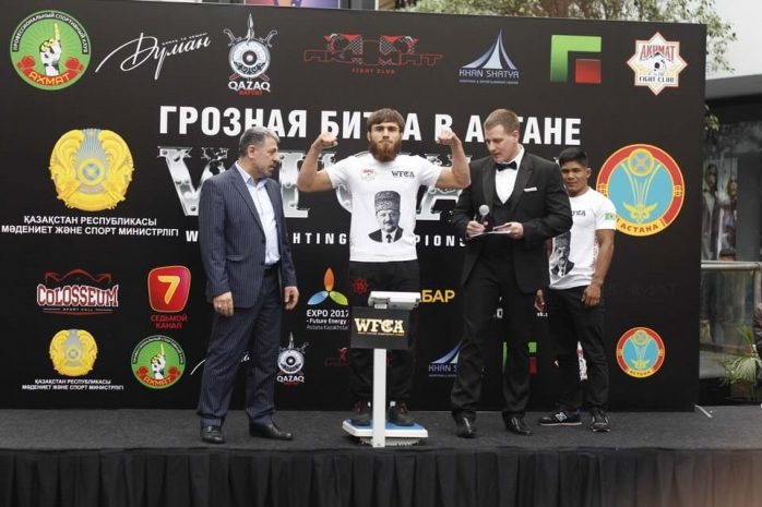 В Астане состоялась церемония взвешивания борцов