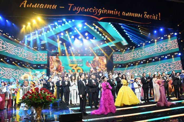 В Алматы вручили государственные награды к 30-летию независимости Казахстана