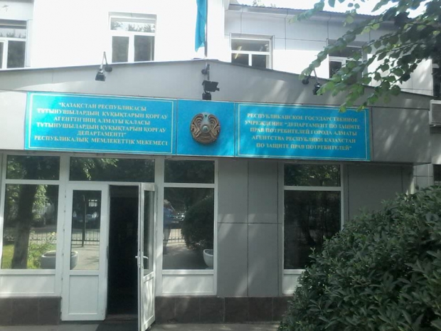 Вопрос дня: есть ли молоко в молоке?Эксклюзив