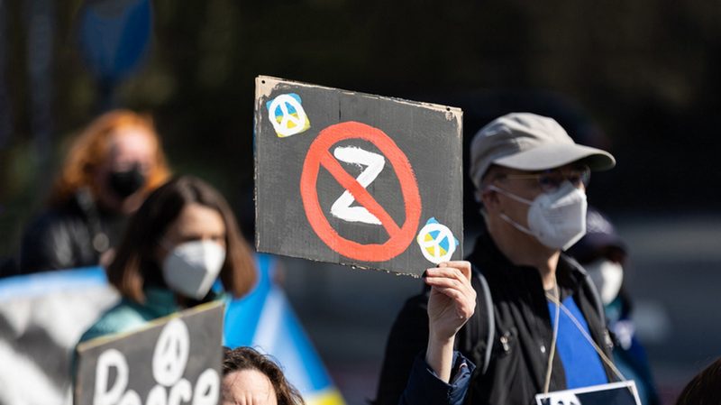 Германия запрещает букву Z