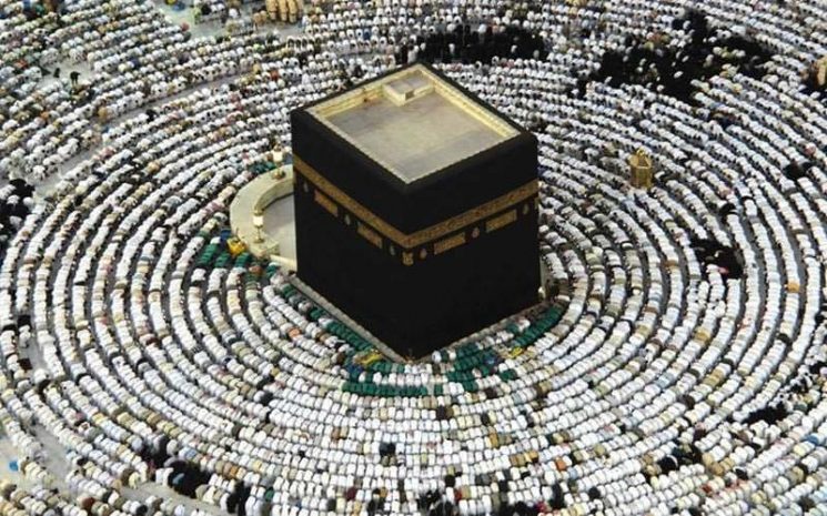 ДУМК: прием документов на совершение хаджа заканчивается 10 августа