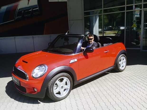 Реально ли выиграть авто, участвуя в промоакции?Эксклюзив