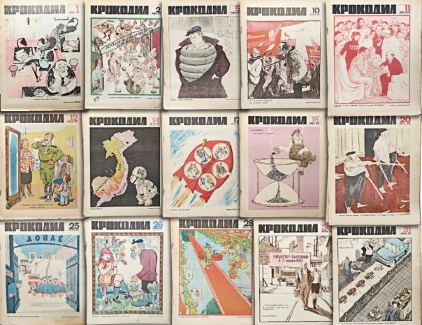 Как бюрократов и казнокрадов «поднимали на вилы» в СССР