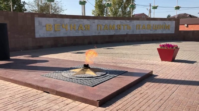 Вандалы осквернили памятную доску Героя Советского Союза в Атырау