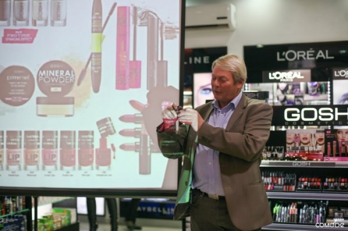 Шесть красивых советов мистера Бо