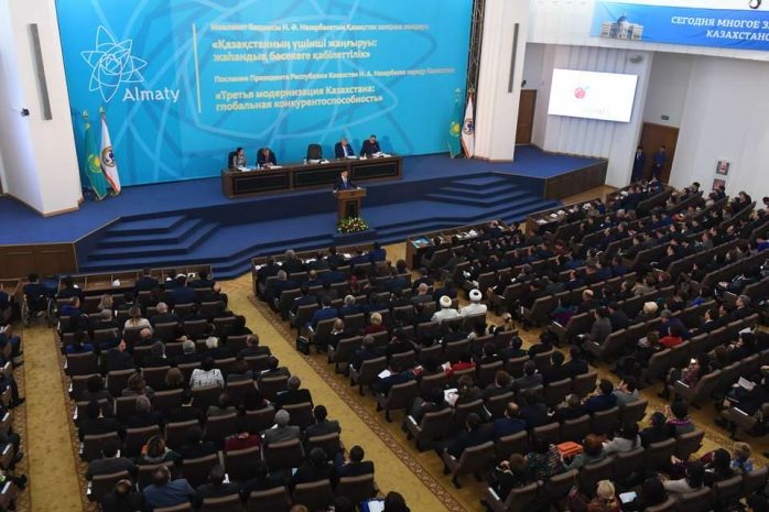 В Алматы обсудили Послание главы государства