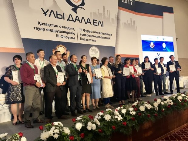 Предприятия, финансируемые «Даму», создают 26 тыс. рабочих мест в год