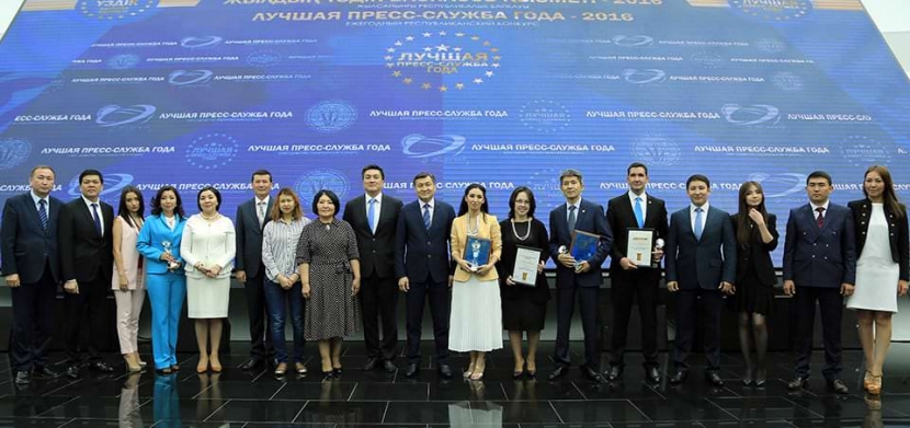 В Казахстане выбрали лучших пресс-секретарей страны