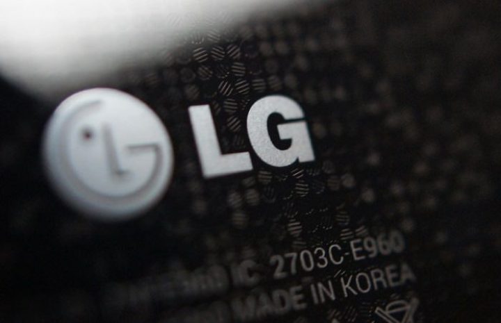 LG подтвердила выпуск планшета G Pad 8.3