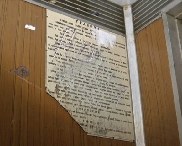 Алматинцы могут остаться без лифтов