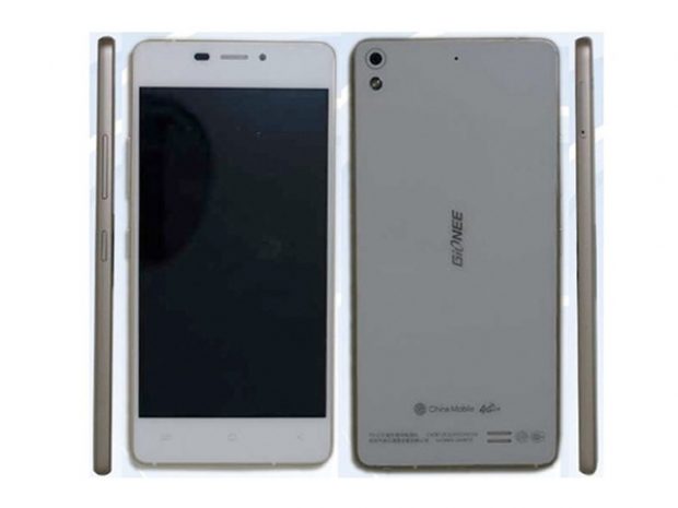 Китайцы выпустят самый тонкий в мире смартфон