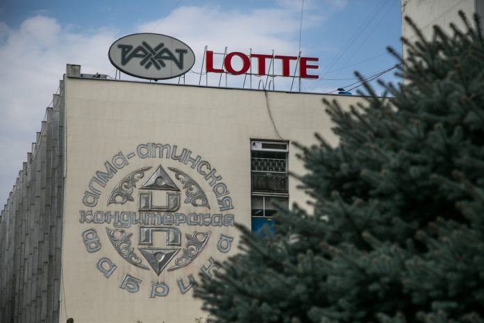 Приостановлена работа Зеленого базара и фабрики «Рахат» в Алматы