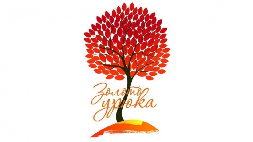 В Алматы пройдет фестиваль «Золото Урюка»