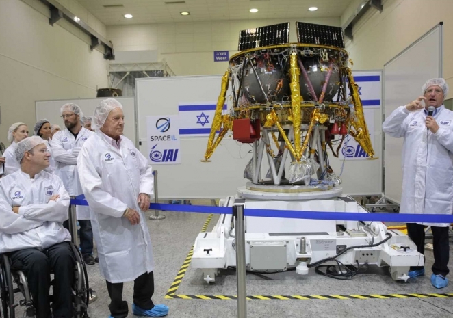 Израиль отправит на Луну посадочный модуль