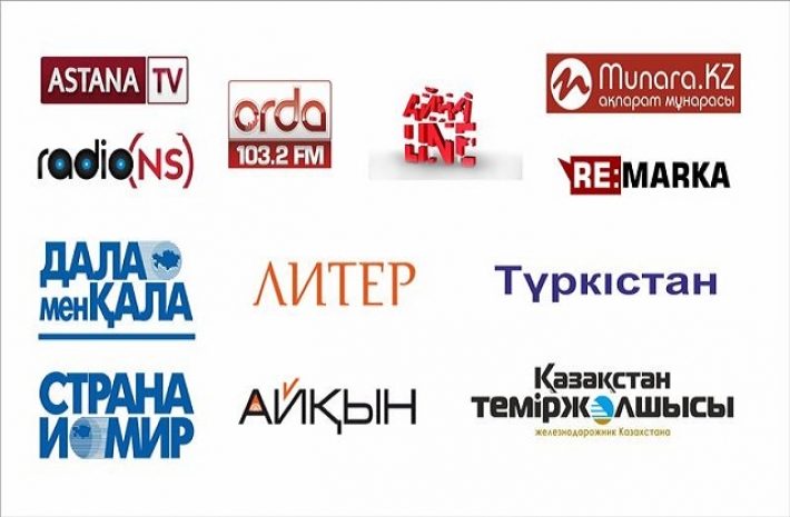 Сменился глава медиахолдинга партии «Нур Отан»