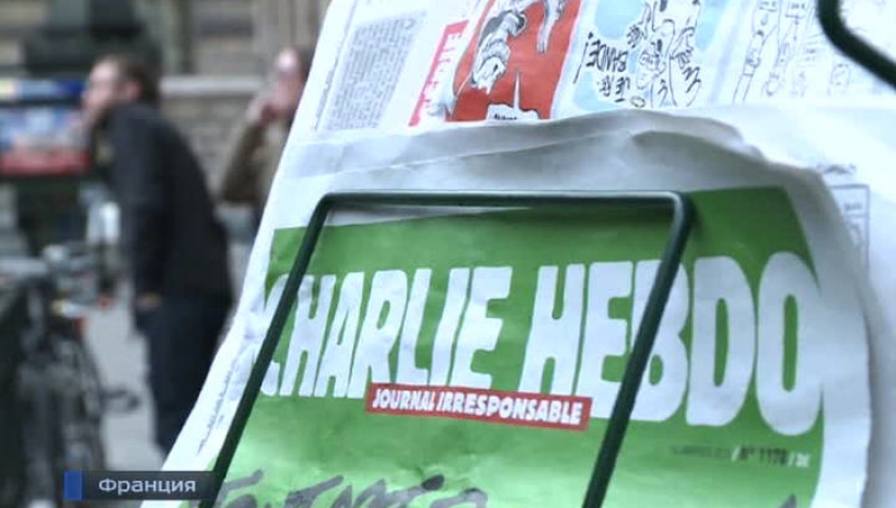 Журналистов в Турции осудили на два года за карикатуры из Charlie Hebdo