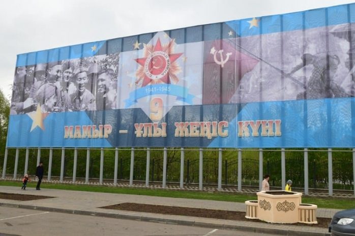 Что столичные школьники знают о Великой Отечественной войне