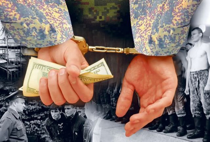 Нацбюро по противодействию коррупции задержало за взятки еще двоих госслужащих