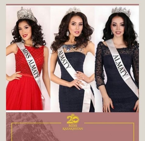 Сегодня станет известно имя «Мисс Казахстан 2016»