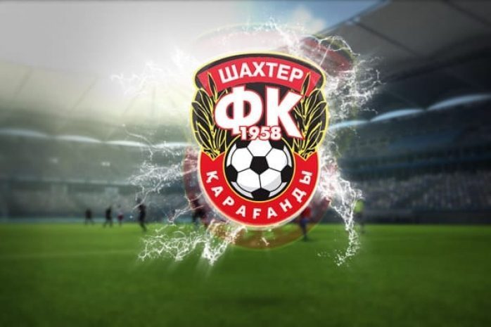 Условия приватизации карагандинских клубов могут изменить