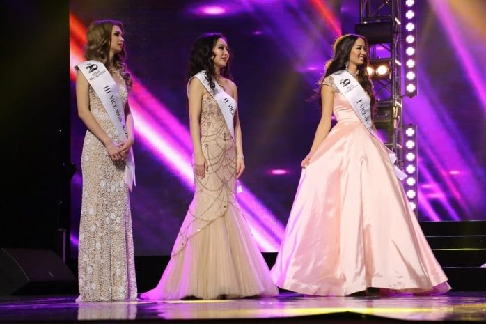 Названа Мисс Казахстан 2016