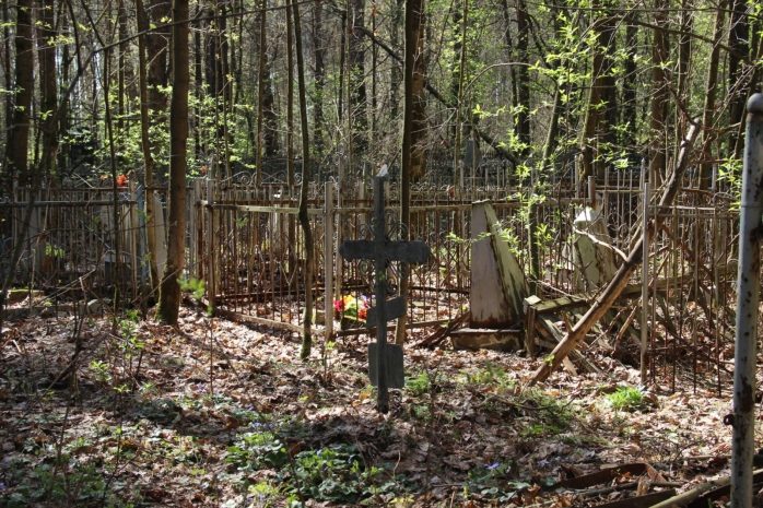 Тело пропавшего семь лет назад гражданина Кыргызстана нашли в России