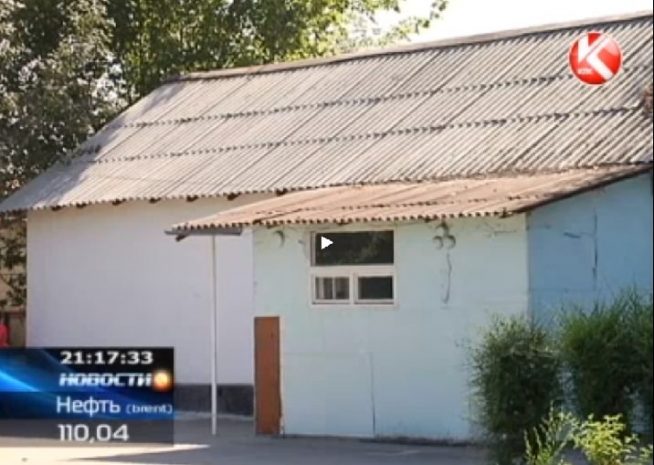 В Алматы 300 учеников остались без школы