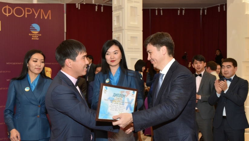 Концепция Абденова: новые кадры для железной дороги