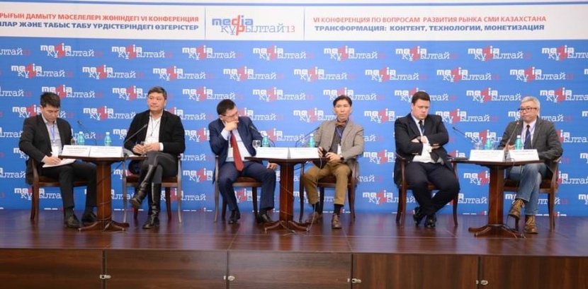 СМИ Казахстана не успевают за меняющимся рынком рекламыЭксклюзив