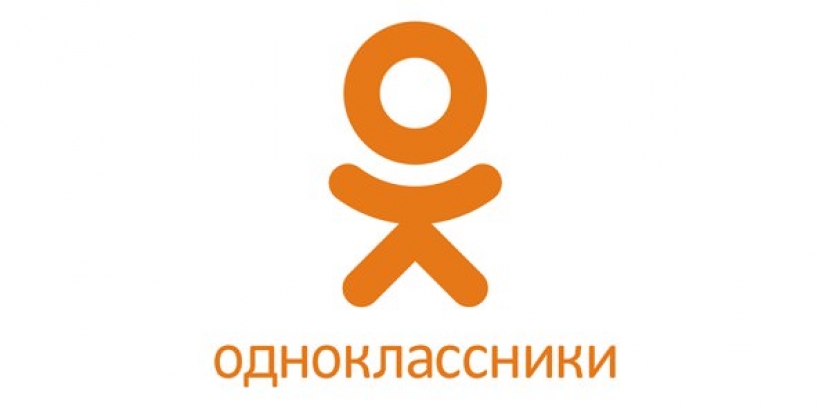 Соцсеть «Одноклассники» помогла найти виновника ДТП в Караганде