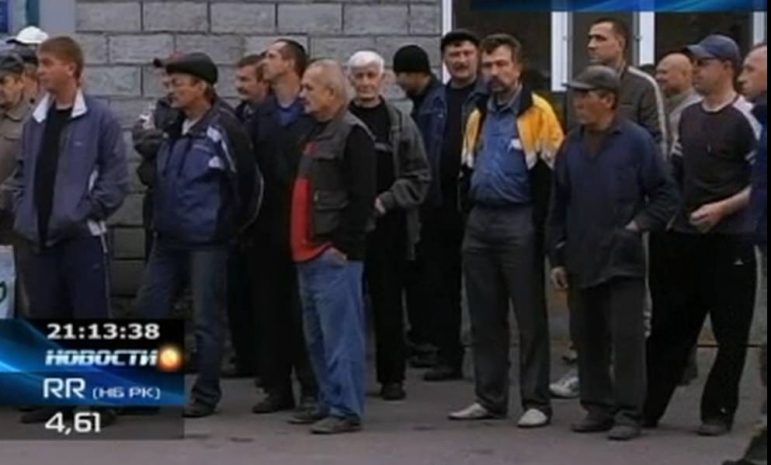 В Казахстане протестуют рабочие городской котельни