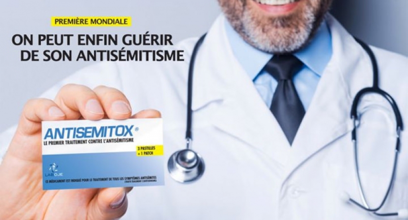 Во Франции начали продавать таблетки от антисемитизма