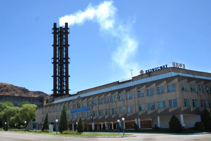 Налоговики незаконно взимали платежи с ТОО «Казфосфат» в Таразе