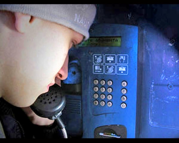 Телефонные мошенники активизировались в Павлодаре