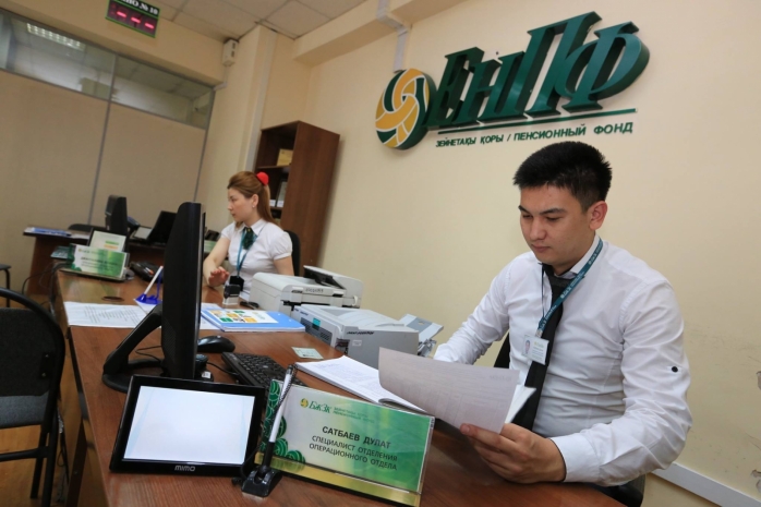 Дополнительные взносы в ЕНПФ вновь хотят ввести в Казахстане