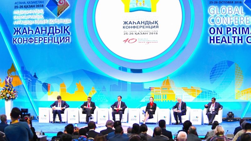 В Астане принята Декларация о всеобщем охвате медицинскими услугами
