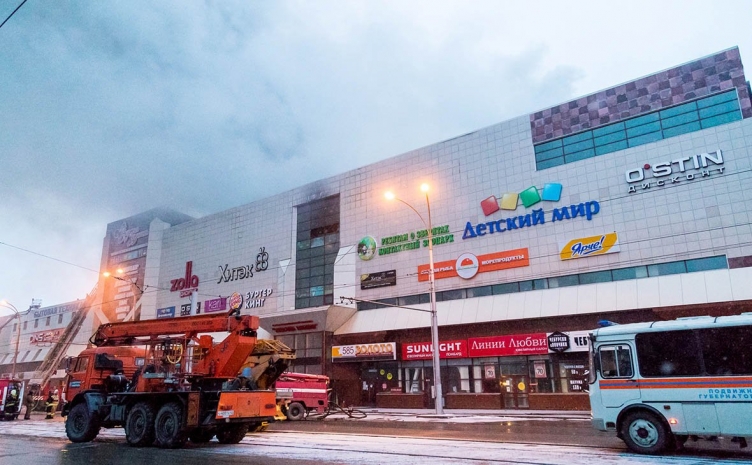 41 ребенок погиб при пожаре в кемеровском ТРЦ