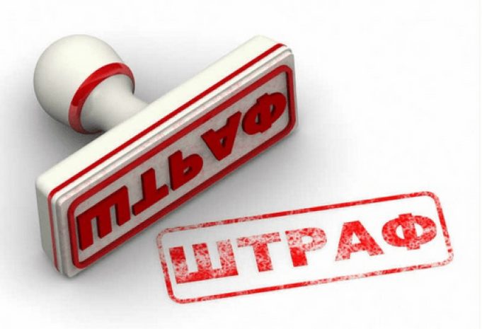 Штраф в 1 млн тенге выплатит гражданин России