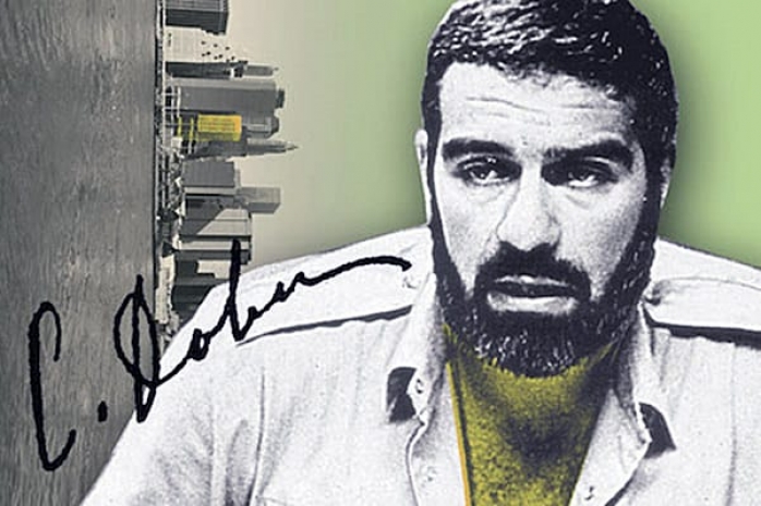 В Нью-Йорке появится «Sergei Dovlatov Way»