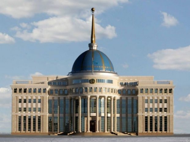 Президент РК подписал четыре закона