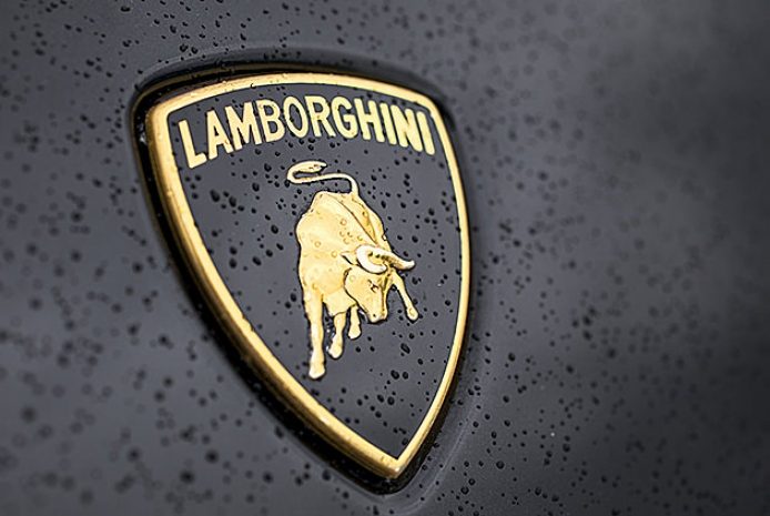 В Lamborghini придумали название для нового суперкара